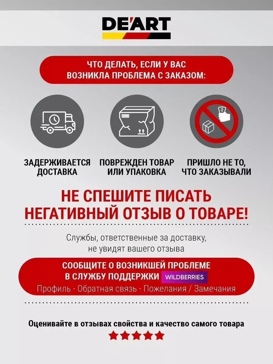 Краска для мебели и декора голубая лагуна фото 6