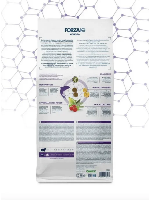 Сухой корм Forza 10 Диетический для собак, рыба, 10 кг, фото 2