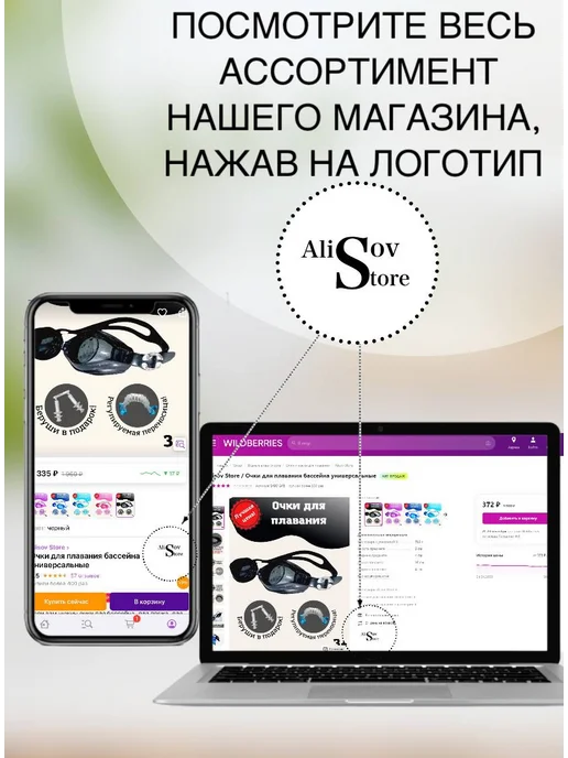 Alisov Store Набор садовых инструментов грабли совок мотыжка, черный, фото 7