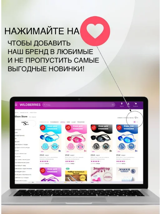 Alisov Store Набор садовых инструментов грабли совок мотыжка, черный, фото 8
