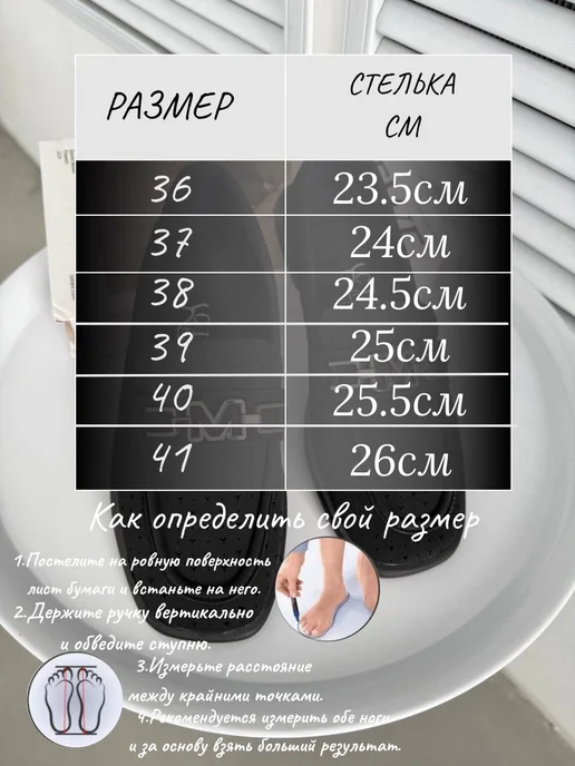 EMILY DIAMOND Лоферы мокасины кожаные дышащие, белый, фото 4
