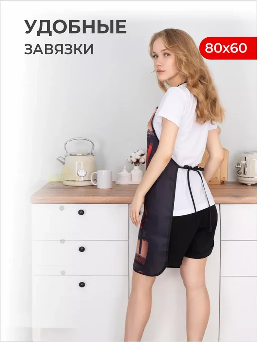 Kitchenfun Фартук кухонный женский поварской,с приколом, вариант, фото 2
