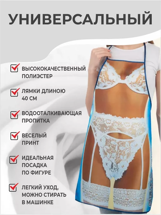 Kitchenfun Фартук кухонный женский поварской с кошкой, вариант, фото 6