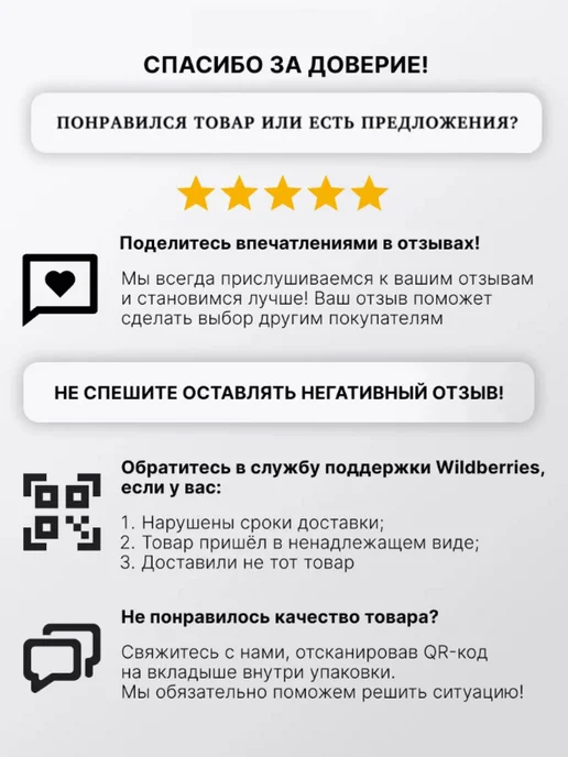 GERRIDA Счетчик для воды СВК-15Г Ду15, 1 2", 15 г, фото 7