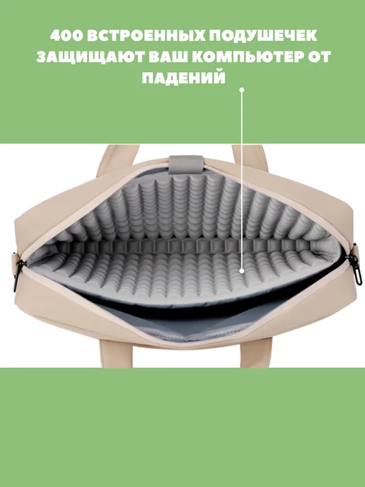HAYAT_STORE Сумка для ноутбука 18 дюймов, вариант, фото 2