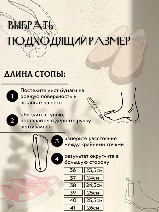 BlackWhite Лоферы женские кожаные летние мокасины дышащие, розовый, фото 2