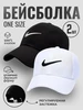 Бейсболка 2 в 1 y2k с вышивкой летняя Nike 378438892 купить за 881 ₽ в интернет‑магазине Wildberries