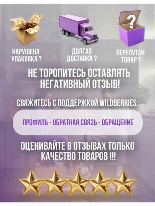 Сухой корм Деревенские лакомства Холистик для собак, говядина, 2 кг, фото 5