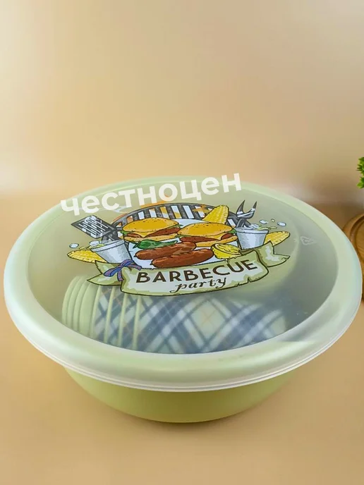 Набор для пикника на 4 персоны 25 пред. 20 04, зеленый, фото 3