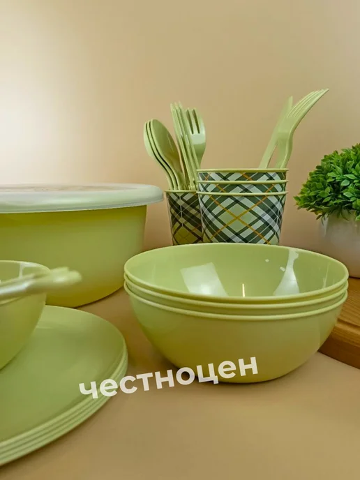 Набор для пикника на 4 персоны 25 пред. 20 04, зеленый, фото 4