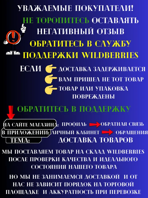 Разбрызгиватель для полива под коннектор 3 лепестковый, серый, фото 2