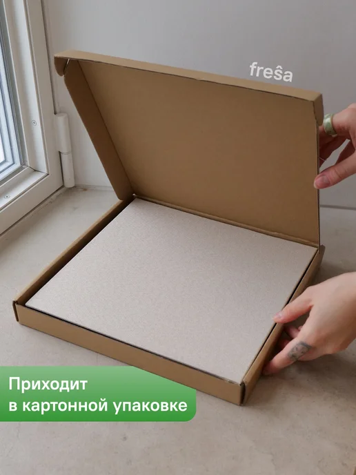 Fresa Фотоальбом семейный с магнитными листами, бежевый, фото 6