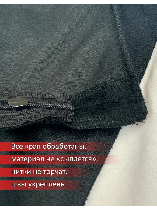 Шпулька.Art CHANGAN CS95plus авто-подушка, вышивка, 35х35 см, 35x35 см, фото 6