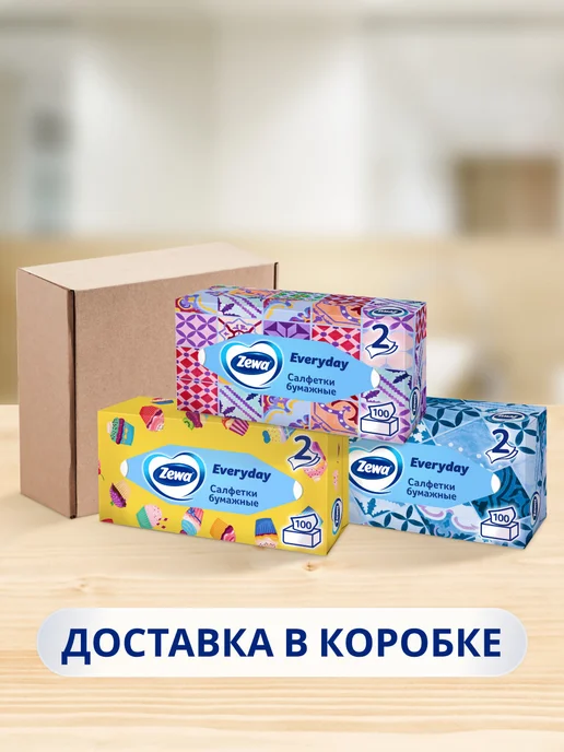 ZEWA Салфетки бумажные Everyday, 2 слоя, набор 3 уп х 100 шт, 100 шт, фото 2