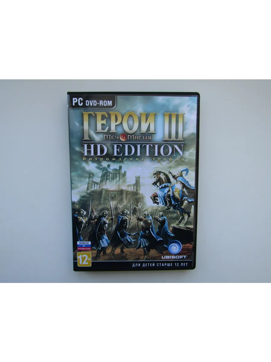 Игра. PC. Герои меча и магии 3. HD. Возрождение Эрафии.