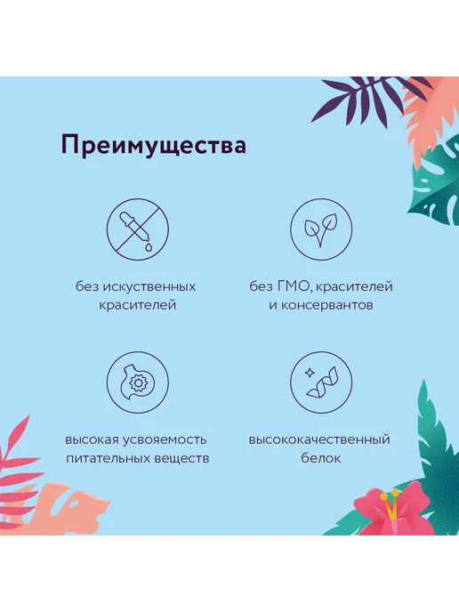 Сухой корм FLORIDA Груша для собак, средние, ягненок, 1 кг, фото 4