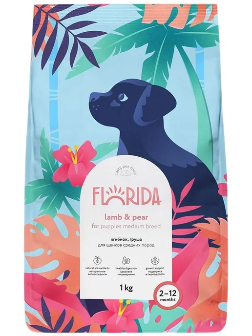Сухой корм FLORIDA Груша для собак, средние, щенки, ягненок, 1 кг