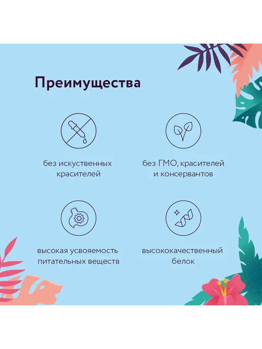 Сухой корм FLORIDA Груша для собак, средние, щенки, ягненок, 1 кг, фото 5
