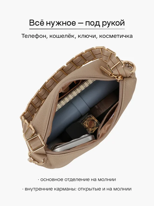 T.TACCARDI Сумка клатч через плечо маленькая, серый, фото 2