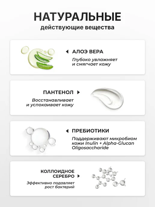 MILLIDGE Минеральный дезодорант спрей, 100 мл, фото 8