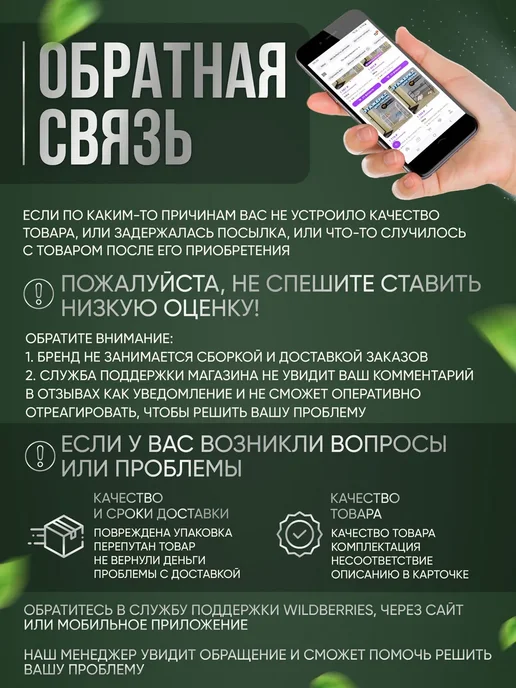 Nika Сушилка для белья напольная раскладная с толстыми прутьями, белый, фото 6