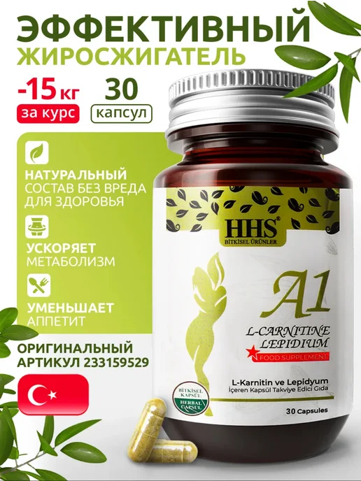 r alpha lipoic acid acetyl l carnitine Simple Truth Alpha Lipoic Acid & Acetyl L-Carnitine HCl Capsules, 60 ct