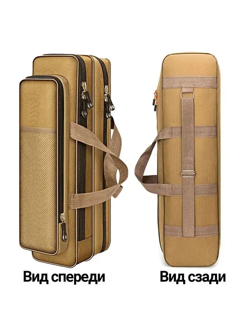 Чехол для удилищ 60cm, вариант, фото 7