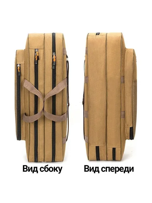 Чехол для удилищ 60cm, вариант, фото 8