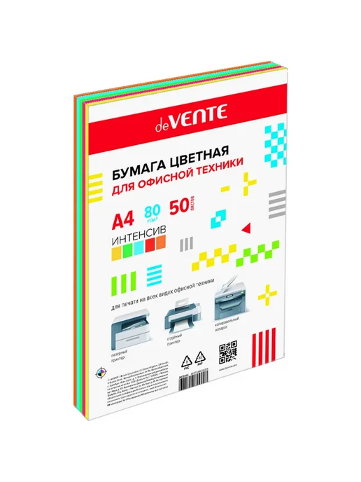 Бумага deVENTE A4, 80 г/м², 50 листов, 1 пачка