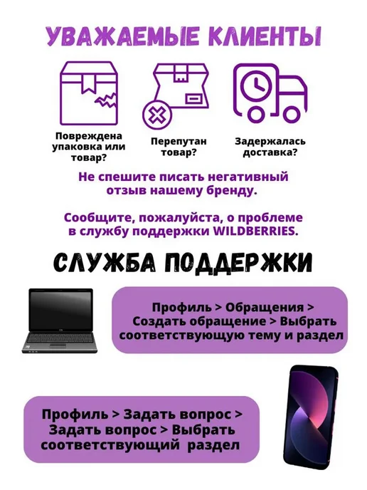 Парма Сварочная маска с регулируемым оголовьем, черный, фото 5