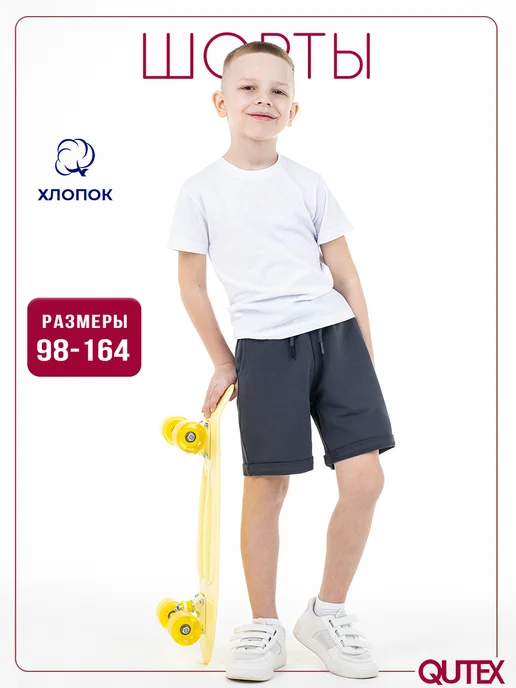 Мобильді гей бейнелері