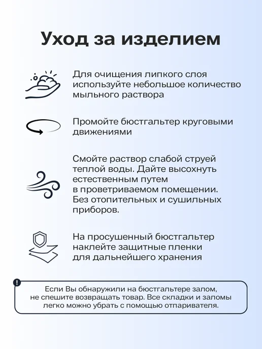 home charm Тканевый бюстгальтер без лямок пушап, бежевый, фото 8