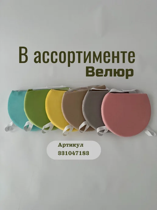TODI Растущий детский стул, белый, фото 6