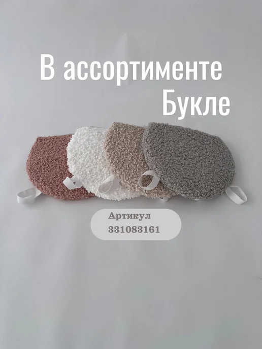 TODI Растущий детский стул, белый, фото 7