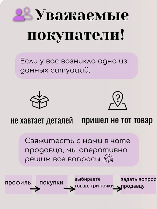 TODI Растущий детский стул, белый, фото 8