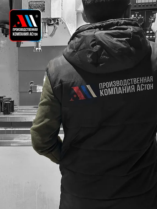 АСтон Пыльники шаровой и наконечника Гранта,Приора,Ваз 2110 НКР АС, вариант, фото 4