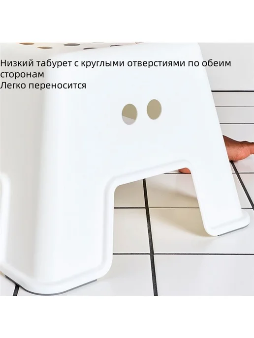 IKEA Современный минималистичный сетчатый маленький табурет, вариант, фото 3