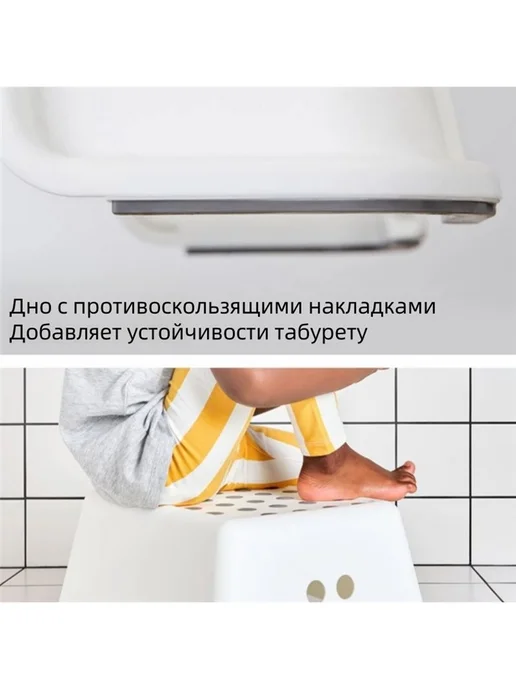 IKEA Современный минималистичный сетчатый маленький табурет, вариант, фото 7