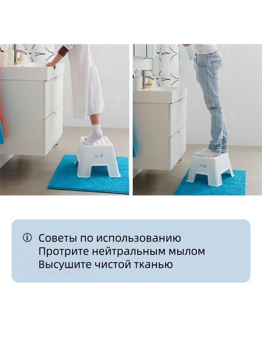 IKEA Современный минималистичный сетчатый маленький табурет, вариант, фото 8