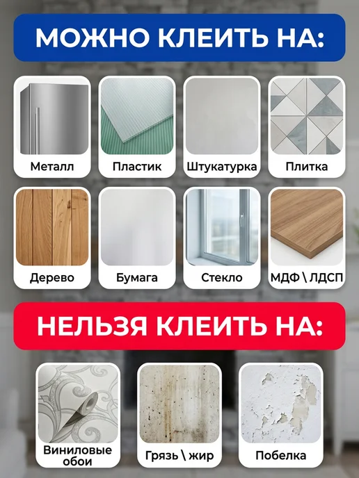 3D самоклеящиеся стеновые панели 20 шт 77х70 см, 77x70 см, 20 шт, фото 8