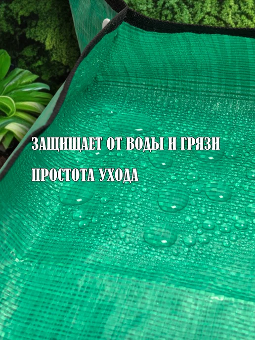 Florakit Набор для пересадки растений коврик и инструменты, зеленый, фото 3