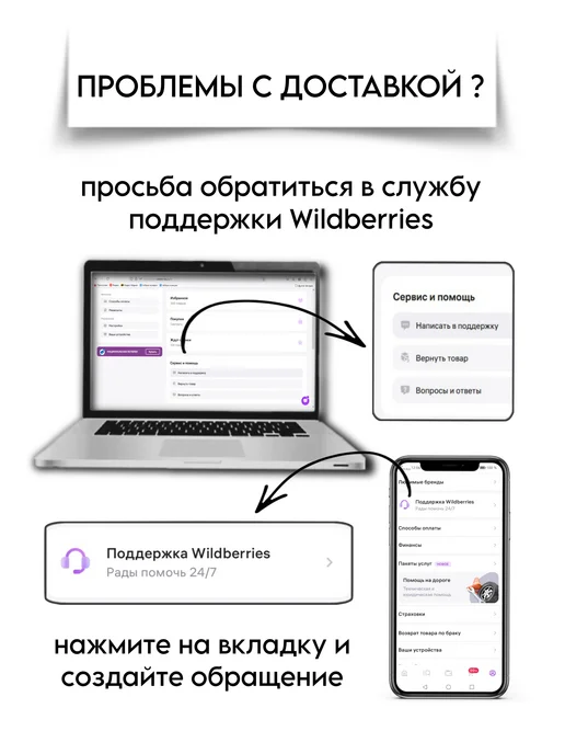 Florakit Набор для пересадки растений коврик и инструменты, зеленый, фото 8