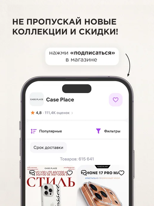 Case Place Чехол на iPhone X iPhone XS матовый, черный, фото 7