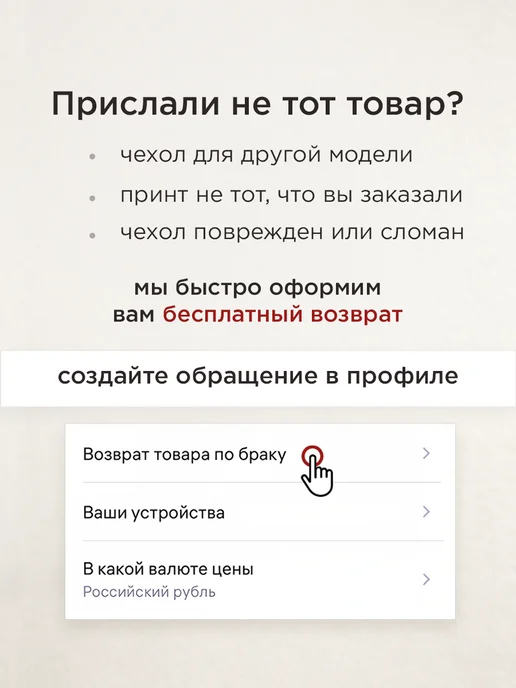 Case Place Чехол на iPhone X iPhone XS матовый, черный, фото 8