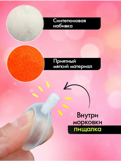 Tooth for tooth Мягкая игрушка для собак морковка, зеленый, фото 7