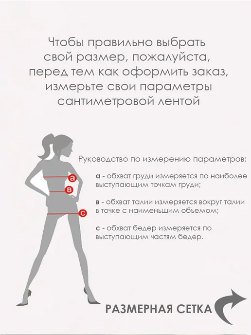 Mila Sposa Пышное свадебное платье длины миди, белый, фото 4