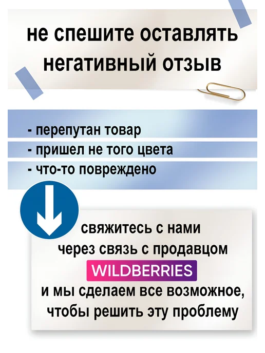 Бескаркасный диван в вакуумной упаковке, коричневый, фото 6