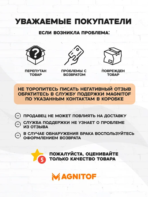 Неодимовый магнит диск 9x2 мм на 1 кг 50 шт, 8x1 мм, 0,5 кг, фото 8