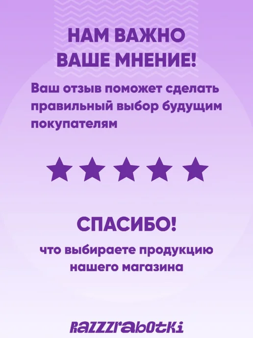 ЛАС ИГРАС Настольная карточная игра для компании memo 16+, вариант, фото 7
