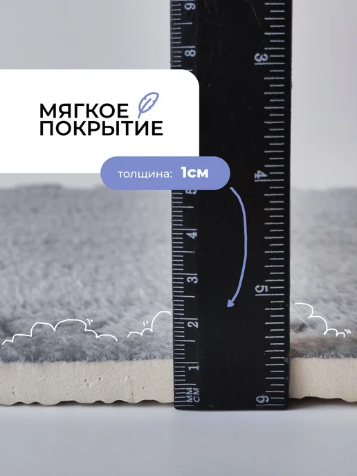 Baizheng Большой коврик пазл с ворсом плюшевый 24 детали, серый, фото 4